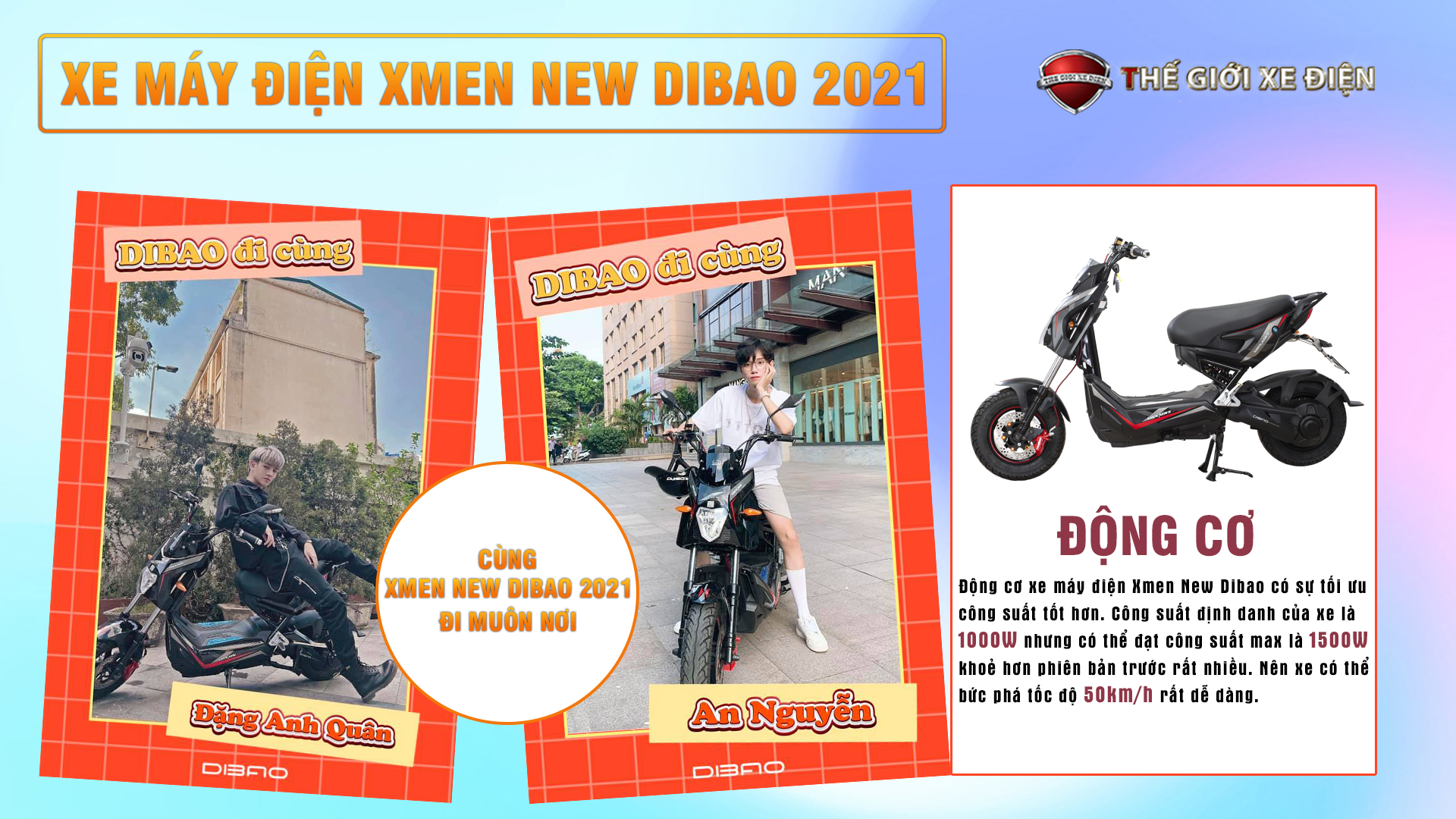 Xmen dibao