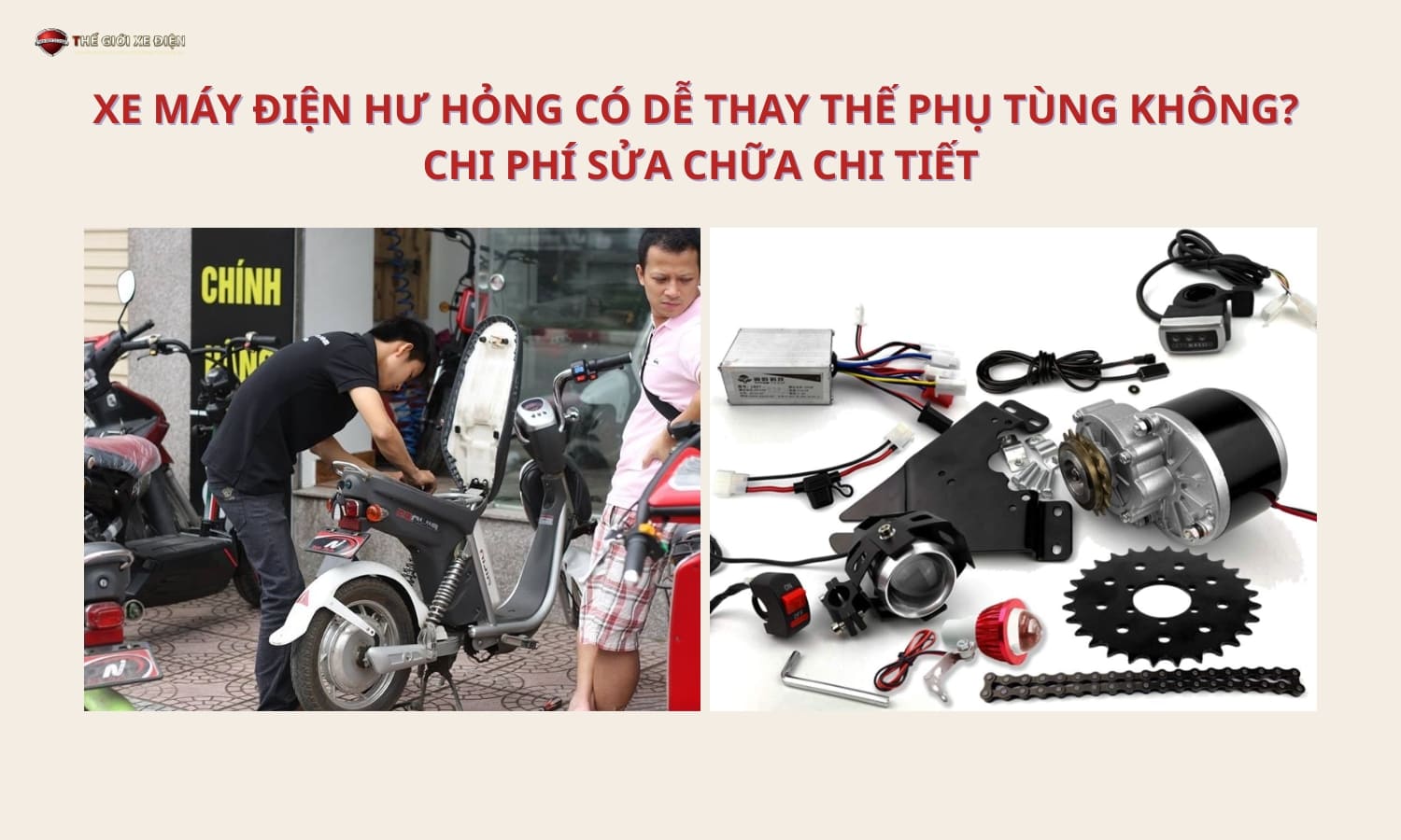 Xe máy điện hư hỏng có dễ thay thế phụ tùng không? Xe máy điện hư hỏng có dễ thay thế phụ tùng không?