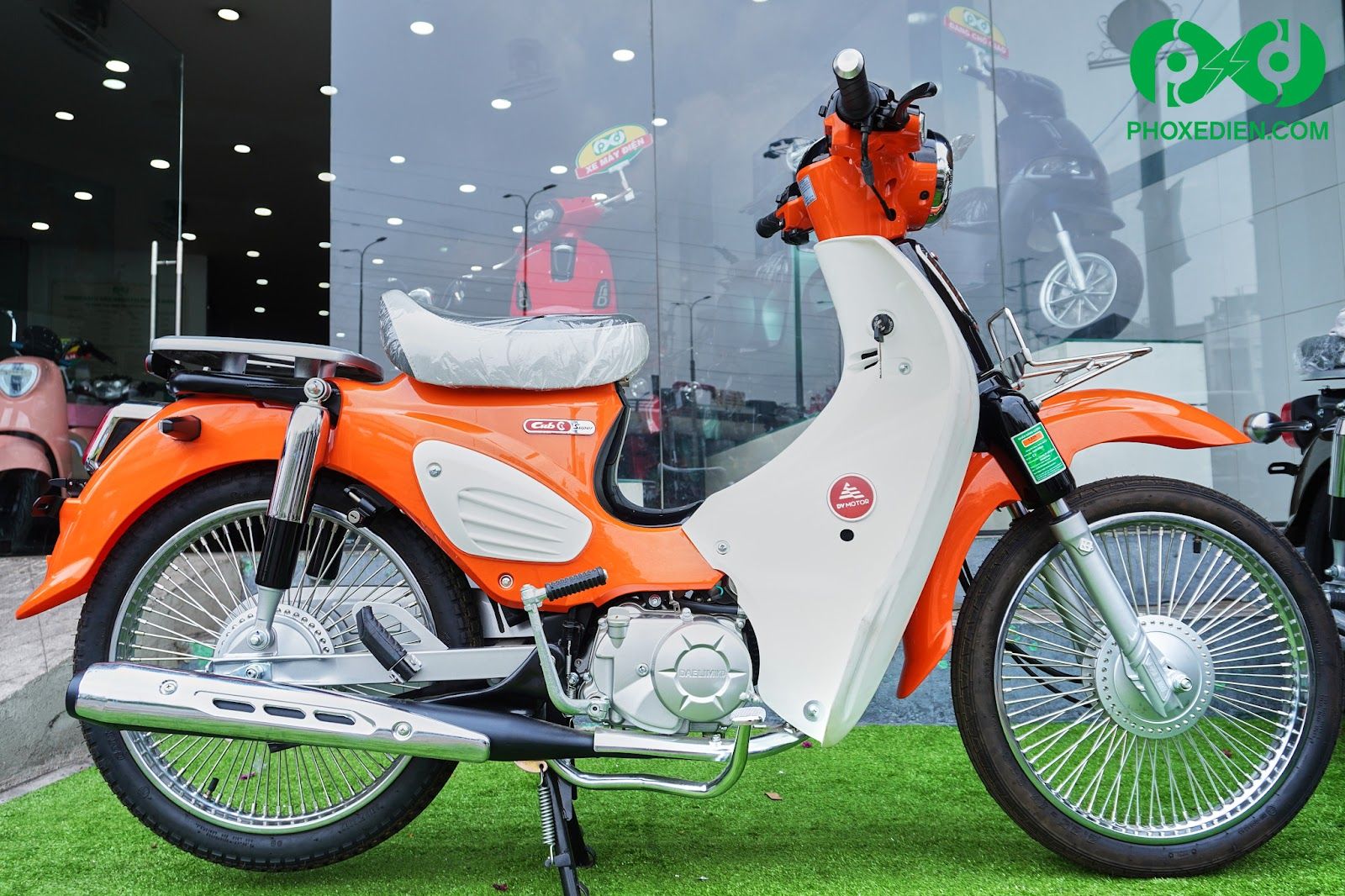 giá xe cub 50cc 2025